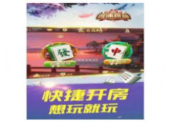 代理創業好點閩雀霞浦代理加盟